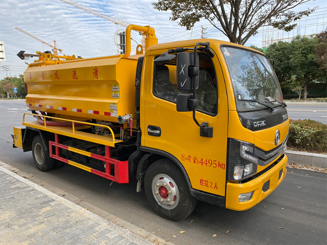 沧州清洗吸污车